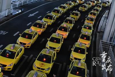 重庆立法:禁止私家车以拼车、顺风车名义从事客运经营
